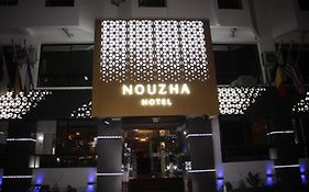 Hotel Nouzha Fes